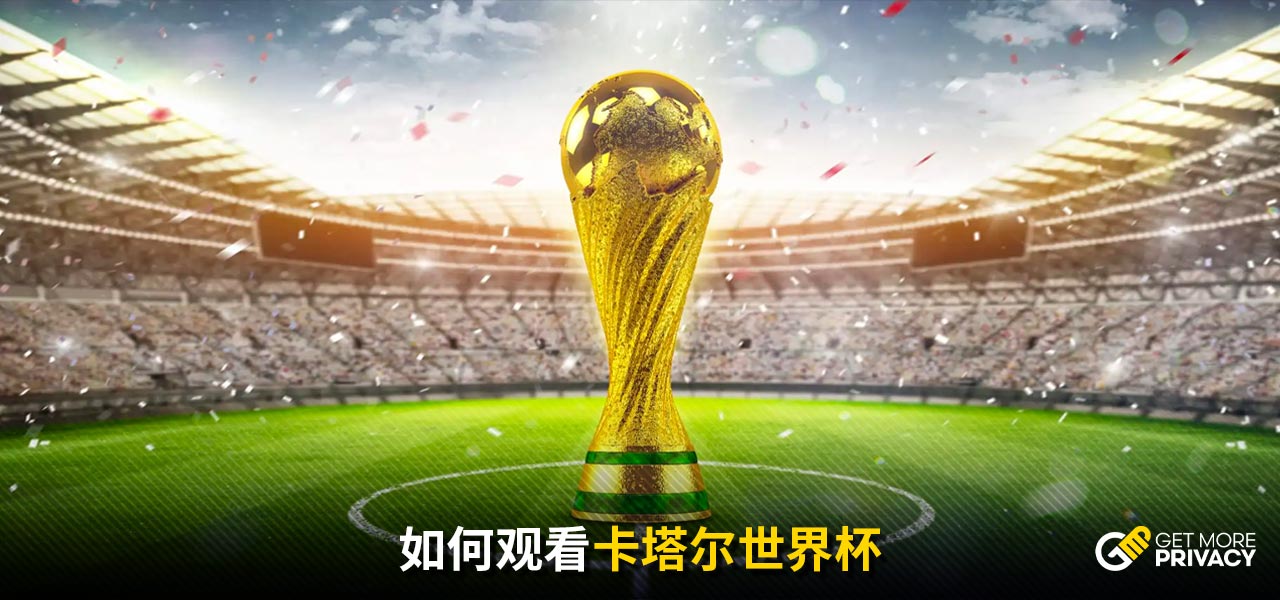 投篮找到国